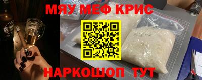 трава Рязань
