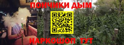 мефедрон мука Рузаевка