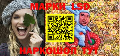 мефедрон мука Рузаевка