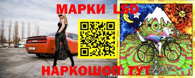 трава Рязань