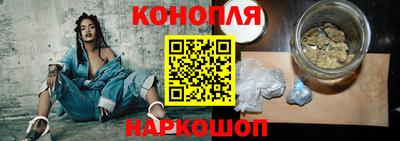трава Рязань