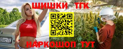 мефедрон мука Рузаевка
