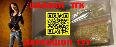 трава Рязань
