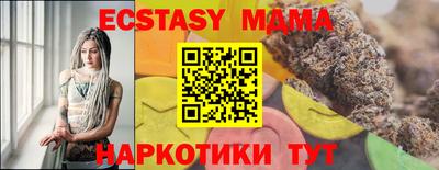 трава Рязань