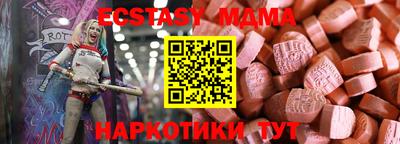 трава Рязань