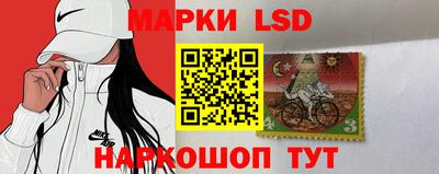 мефедрон мука Рузаевка