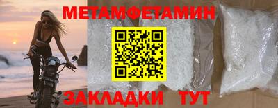 трава Рязань