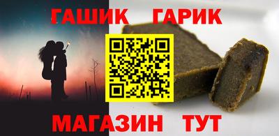 трава Рязань