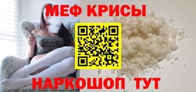 трава Рязань