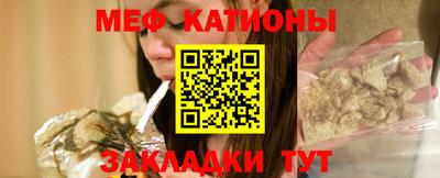 гидра Рыбинск